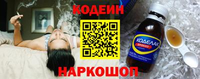 ECSTASY Обнинск