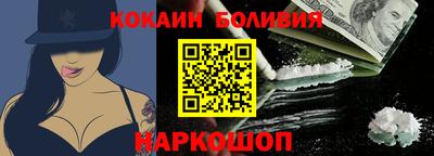 мефедрон Нягань