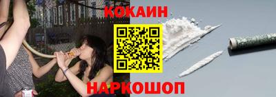 мдма Обь
