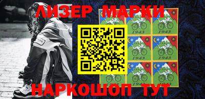мдма Обь