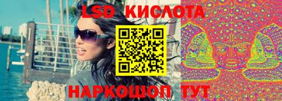 мефедрон Нягань