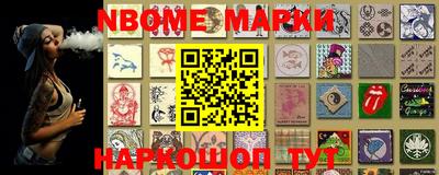 мефедрон Нягань