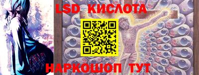 мефедрон Нягань