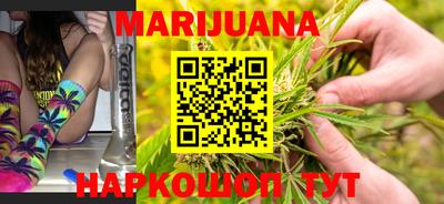 ECSTASY Обнинск