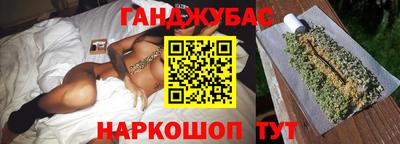 мефедрон Нягань
