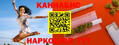 ECSTASY Обнинск