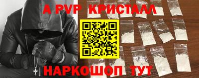 ECSTASY Обнинск