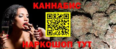 мдма Обь
