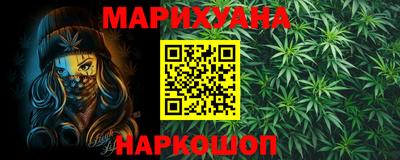 ECSTASY Обнинск