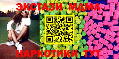 мефедрон Нягань