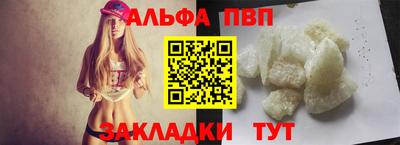 мефедрон Нягань