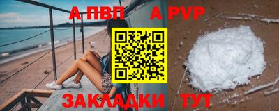 ECSTASY Обнинск