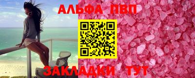 ECSTASY Обнинск