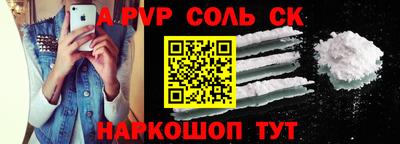 мефедрон Нягань