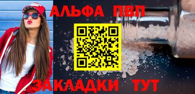 ECSTASY Обнинск