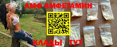 ECSTASY Обнинск