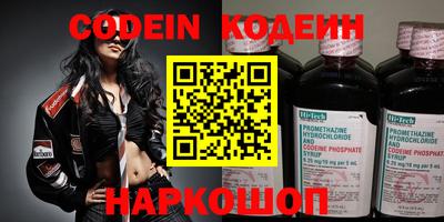 ECSTASY Обнинск
