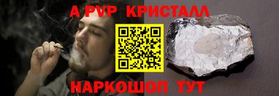 ECSTASY Обнинск
