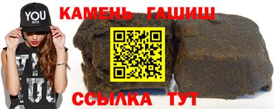 мефедрон Нягань
