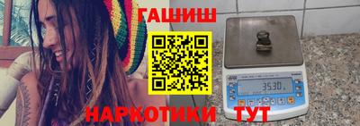 мефедрон Нягань
