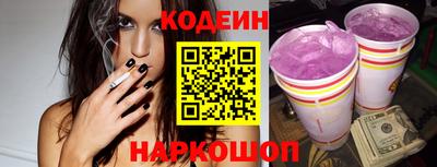 мефедрон Нягань