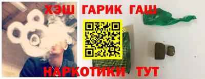 мефедрон Нягань
