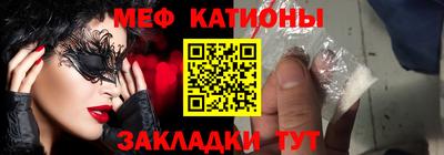 ECSTASY Обнинск
